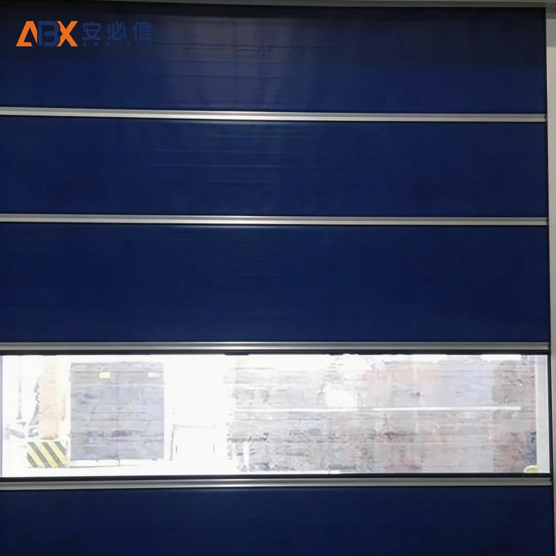 芜湖市高速门